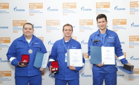 Участники команды ТЭЦ-27 — победители соревнований в номинации «Лучший по профессии»